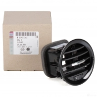 Оригинальный дефлектор приборной панели Corsa D OPEL LT2 XY 1438175887 13417362 - Изображение 1
