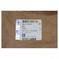 Оригинальный задний бампер Astra J 5-дв OPEL 1425199164 3 U6IBQM 13364582 - Изображение 2