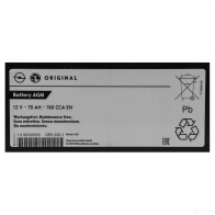 Оригинальный аккумулятор 12в 70Ач 760A CCA EN OPEL 1438176666 K6U LLDR 95530555 - Изображение 2