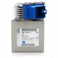 Оригинальное реле свечей накала 1,3-2.2DTI/CDTI OPEL 8I83 623 1424018403 55353011 - Изображение 1