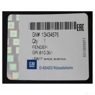 Крыло OPEL 13434576 XSX 0HU 1425183288 - Изображение 2