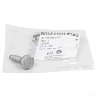 Деталь OPEL 1438178438 YR00058780 NOQ8D 7Y - Изображение 1