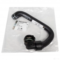 Оригинальный патрубок печки Corsa D 1,0-1,4 OPEL 3 YN99PL 1425203185 13328369 - Изображение 1