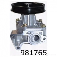 Водяной насос, помпа GK 4250091417652 981765 Toyota Corolla (E100) 7 Универсал 1.3 12V (EE100) 72 л.с. 1992 – 1995 HPH BIQ