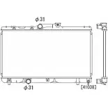 Радиатор охлаждения двигателя ORDONEZ G N3GC 2064075 0KIU5 Toyota Corolla (E100) 7 Универсал 1.3 12V (EE100) 72 л.с. 1992 – 1995