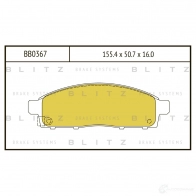 Тормозные колодки передние BLITZ bb0367 0W I0HPN Mitsubishi L200 4 (KB4T) Пикап 2.5 DiD (KA4T) 136 л.с. 2005 – 2015