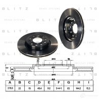 Тормозной диск передний вентилируемый BLITZ bs0185 Volkswagen Jetta 6 (A6, 162, AV3) Седан 2.0 TSI 211 л.с. 2012 – наст. время V 5ZAD09