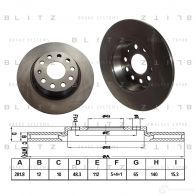 Тормозной диск задний сплошной BLITZ Volkswagen Passat (B7) 5 Седан 1.4 TSI EcoFuel 150 л.с. 2010 – 2014 5ZDL 7C bs0221