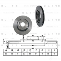 Тормозной диск передний вентилируемый BLITZ bs0302 1422986205 BA3JGF 1