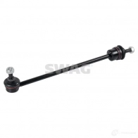 Стойка стабилизатора