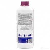 Антифриз SWAG 1457107 99 91 9400 DEXCOOL Glysantin G33 - Изображение 2