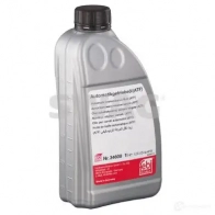 Масло в АКПП SWAG BMW ATF 2 1440964 30 93 8935 ATF M-1375.4 - Изображение 2