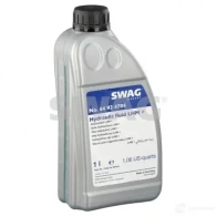 Гидравлическое масло SWAG 1450219 ISO 7308 DIN 51524 Teil 3 64 92 4704