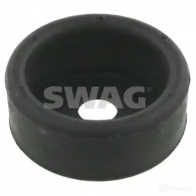 Сайлентблок балки