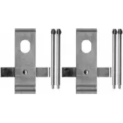 Ремкомплект тормозных колодок MGA KA83L7B A234 1202269301 1R G48P