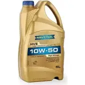 Моторное масло синтетическое HVE High Viscosity Ester Oil SAE 10W-50, 5 л