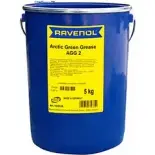 Смазка на основе синтетических компонентов Arctic Green Grease AGG 2, 5 л RAVENOL 1203144983 3OXQ6VO W4Y1 RA 1340126-005-03-999