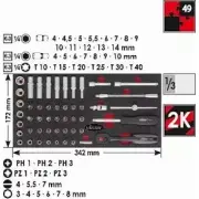 Набор инструментов VIGOR V2607 97M2PR U5 WONHO 1203230787