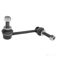 Стойка стабилизатора, тяга