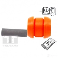 Сайлентблок TEDGUM P7 8BRFY ted13641 1266898955 - Изображение 3