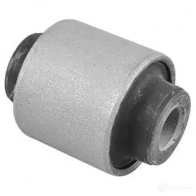 Втулка рычага подвески TEDGUM 00262660 JAS TA 1266880947 - Изображение 2