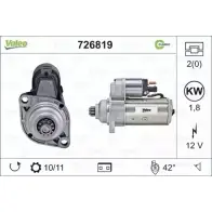 Стартер VALEO D7RS 30 726819 1206120724 VAP5JBD