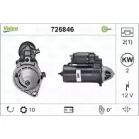 Стартер VALEO 726846 V0CFS H3 PS9 Opel Astra (G) 2 Купе 2.2 DTI (F07) 125 л.с. 2002 – 2005