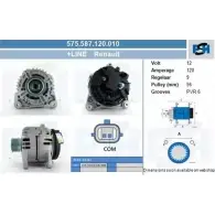 Генератор CV PSH UQ1764 1206813697 P4VR N 575.587.120.010
