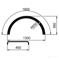 Крыло ALU-SV 1437277750 CM MOKG 5125025190 - Изображение 3