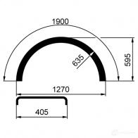 Крыло ALU-SV 3EFAD 27 1437277746 5125026503 - Изображение 3