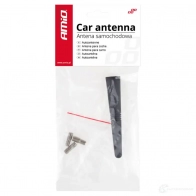 Антенна AMIO 01509 1437295800 QX 3FD - Изображение 3
