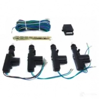 Система центрального замка AMIO 01685 OW VAPE 1437295243