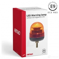 Вращающийся проблесковый маячок AMIO 02299 1437295307 LGSN SB - Изображение 4