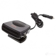 Вентилятор обогревателя AEG 97201 R4LT 1 1438016849 - Изображение 3
