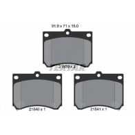 Тормозные колодки дисковые, комплект TEXTAR Mazda MX-3 (EC) 1 Купе 1.8 i V6 129 л.с. 1994 – 1997 21539 2153901 21539 150 0 5
