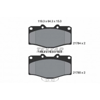 Тормозные колодки дисковые, комплект TEXTAR 21784 Toyota Hilux (N140, 50, 60, 70) 6 Пикап 2.5 D 4D (KDN14. KDN15. KDN16. KDN19) 88 л.с. 2001 – 2005 2178401 21784 150 0 5