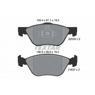 Тормозные колодки дисковые, комплект TEXTAR 22038 Fiat Strada 21637 2203801