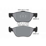 Тормозные колодки дисковые, комплект TEXTAR 22038 1193573312 21637 2203801