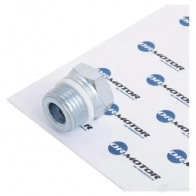 Шланг Гур DR MOTOR AUTOMOTIVE S68E9 9 1437328077 drm0606 - Изображение 2