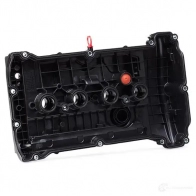 Клапанная крышка DR MOTOR AUTOMOTIVE drm2914 1437328065 9A2 1GO - Изображение 4