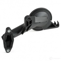 Маслоприемник DR MOTOR AUTOMOTIVE 1437328429 drm0855 7A0 2ZG - Изображение 4