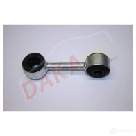 Стойка стабилизатора, тяга