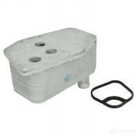 Масляный радиатор двигателя THERMOTEC 7NOWBT W 5901655109191 1264233977 d4b009tt - Изображение 2