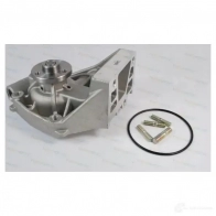 Водяной насос, помпа