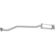 Резонатор FONOS Honda Civic AMCSM 5K 23133 ORHQ5N