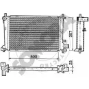 Радиатор охлаждения двигателя SOMORA 092342 KJ 6QH Ford Fiesta 4 (DX, JA, JB) Хэтчбек 1.4 i 16V 90 л.с. 1996 – 2002 9SQU7R9