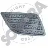 Решетка бампера SOMORA 092626R AQS MJ Ford Fiesta 5 (CBK, JH, JD) Хэтчбек 1.3 69 л.с. 2001 – 2008 VBID7