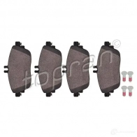 Тормозные колодки, комплект