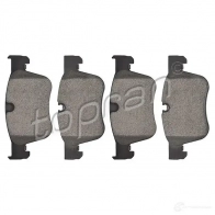 Тормозные колодки, комплект