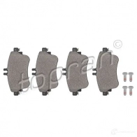 Тормозные колодки, комплект